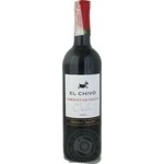 Wine cabernet sauvignon 13% 750ml France