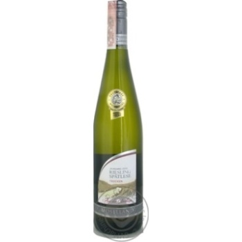 Вино Moselland Riesling Steillage Spatles белое сухое 8.5% 0,75л - купить, цены на ULTRAMARKET - фото 1