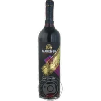 Wine red semisweet 9-13% 750ml - buy, prices for MegaMarket - photo 1