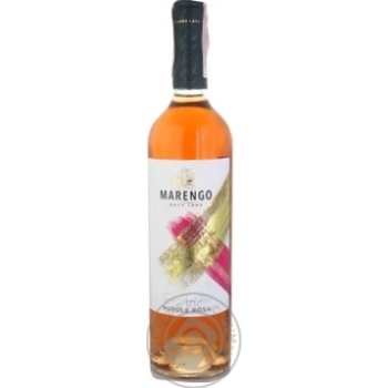 Wine pink semisweet 9-13% 750ml - buy, prices for MegaMarket - photo 1