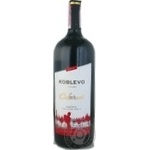 Wine cabernet Koblevo red dry 9-14% 1500ml Ukraine