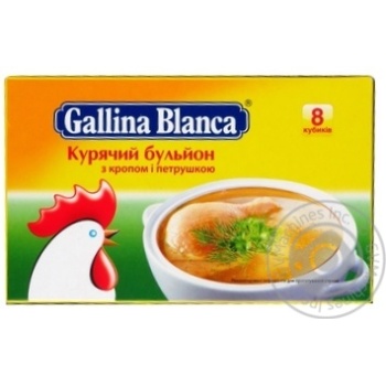 Spices Gallina blanca with chicken 8pcs 80g - buy, prices for MegaMarket - photo 1