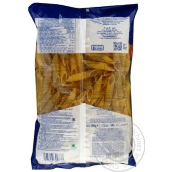 Макарони Pasta Reggia Penne Zitoni 33 500г х24 купить, цены на МегаМаркет - фото 2