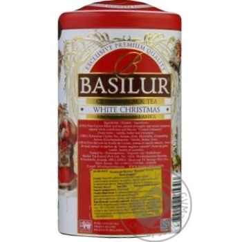 Чай Basilur Vintage White Christmas ж/б 100г x4 купити, ціни на МегаМаркет - фото 2