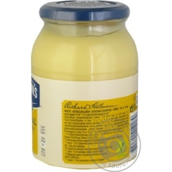 Майонез Hellmann`s Original 650мл х6 купить, цены на МегаМаркет - фото 6