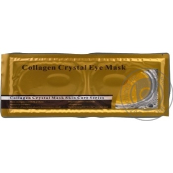 Mask for women - buy, prices for MegaMarket - photo 1