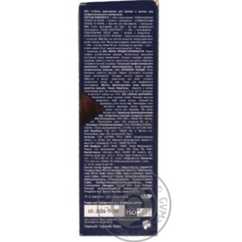 Cream-paint black for eyes 80ml - buy, prices for MegaMarket - photo 3