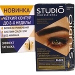 Крем-фарба для брів та вій Studio Чорний 30/20мл х8