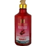 Soap pomegranate liquid 780ml