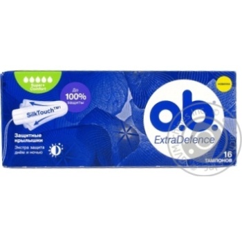 Тампони O.B. ExtraDefence Super + Comfort 16шт х12 купити, ціни на МегаМаркет - фото 1