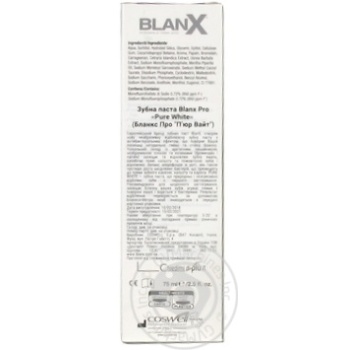 Toothpaste for teeth 75ml - buy, prices for MegaMarket - photo 2