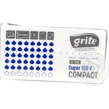 Grite Super 150 V Compact Paper Towels 220х230mm 150pcs