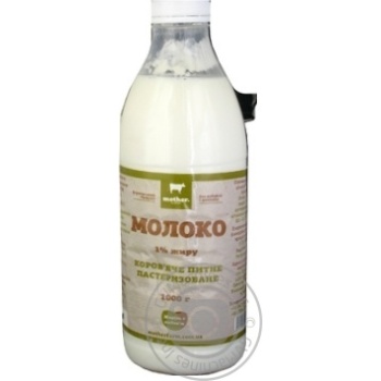 Молоко Mother Farm пастеризоване 1% 1кг купити, ціни на МегаМаркет - фото 1