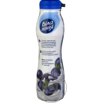Yogurt Bila liniya with blueberries chilled 1.5% 250g - buy, prices for MegaMarket - photo 2