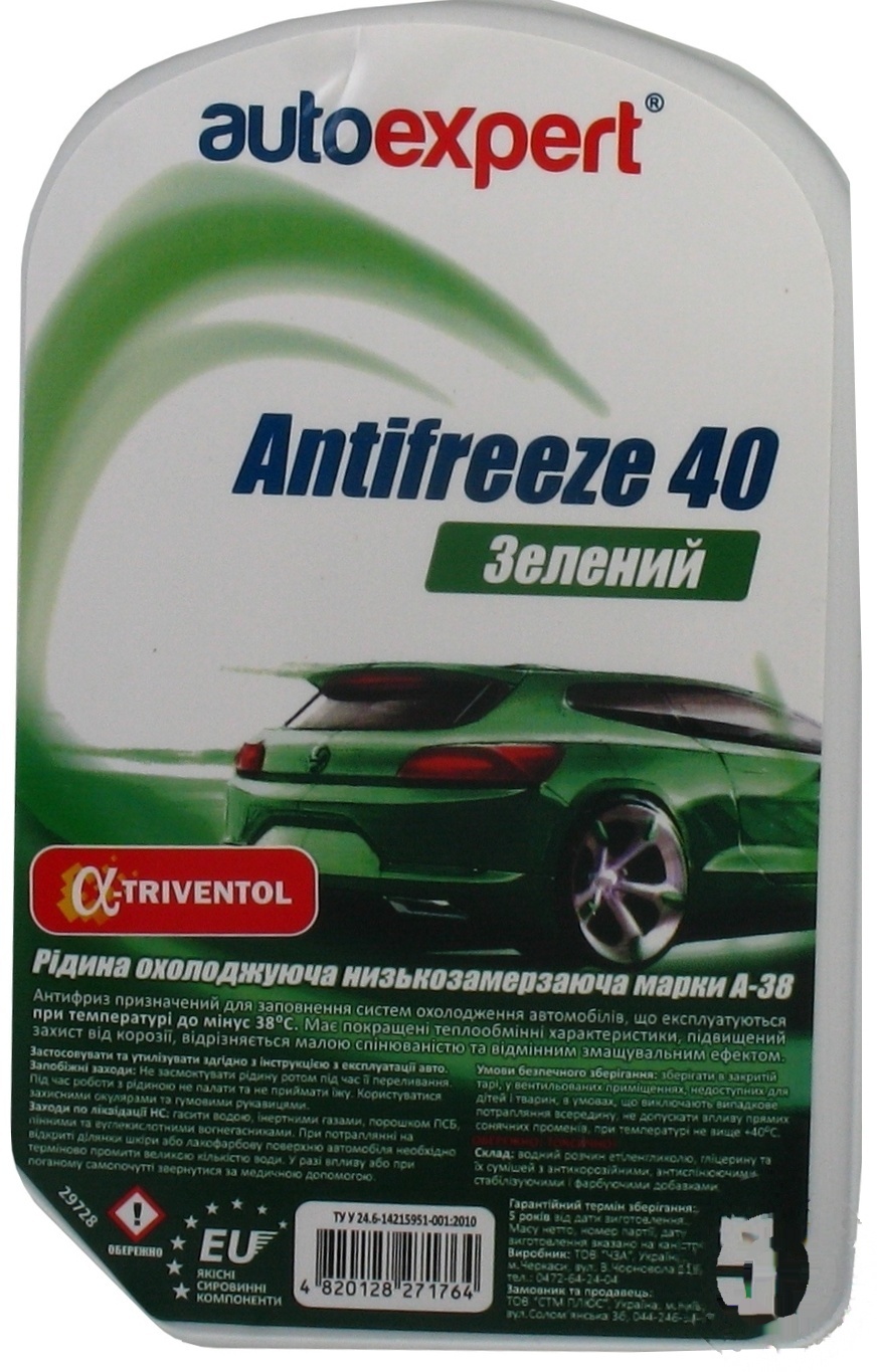 

Антифриз Autoexpert -38°C зеленый 5л