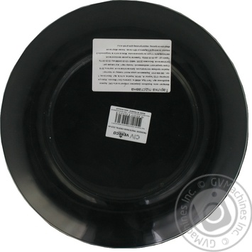 Plate Duralex - buy, prices for MegaMarket - photo 1