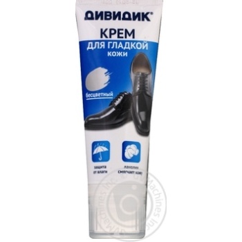 Cream-paint for shoes - buy, prices for MegaMarket - photo 1