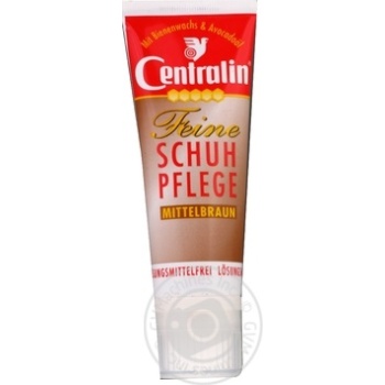 Cream brown for shoes 75ml - buy, prices for MegaMarket - photo 1