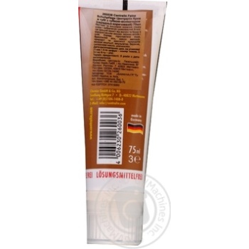 Cream brown for shoes 75ml - buy, prices for MegaMarket - photo 2