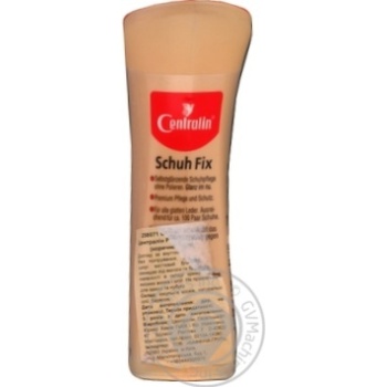 Cream-gloss brown for shoes 75ml - buy, prices for MegaMarket - photo 2