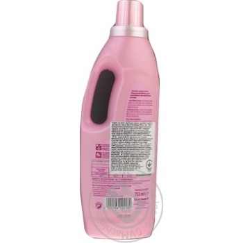 Means Burti for washing 753ml - buy, prices for MegaMarket - photo 2
