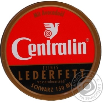 Wax black for shoes 150ml - buy, prices for MegaMarket - photo 1