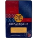 Cheese dutch Piryatin hard 45% 150g