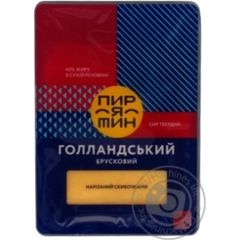 Сыр Пирятин Голландский брусковый твердый нарезанный ломтиками 45% 150г купить, цены на МегаМаркет - фото 1