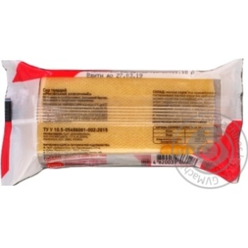 Cheese russian Komo hard 50% 150g - buy, prices for MegaMarket - photo 2