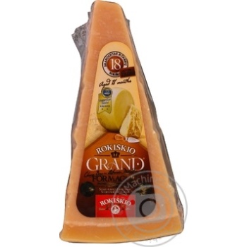 Cheese Rokiskio Grand hard 37% 180g - buy, prices for MegaMarket - photo 1