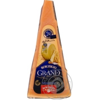 Cheese Rokiskio Grand hard 37% 180g - buy, prices for MegaMarket - photo 1