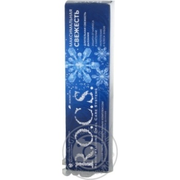 Toothpaste Rocs - buy, prices for MegaMarket - photo 1