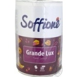 Рушник паперовий Soffione GrandeLux 3шари 250арк шт