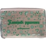 Towel