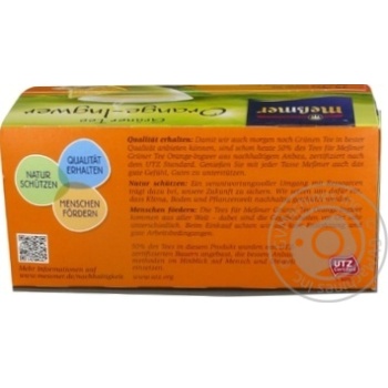 Tea Messmer orange 25pcs 43,75g - buy, prices for MegaMarket - photo 3