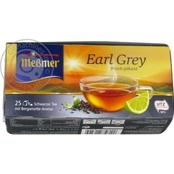 Tea Earl grey black 75g - buy, prices for MegaMarket - photo 3