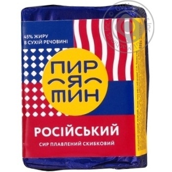 Сыр плавленый Пирятин Российский 45% 90г купить, цены на МегаМаркет - фото 1