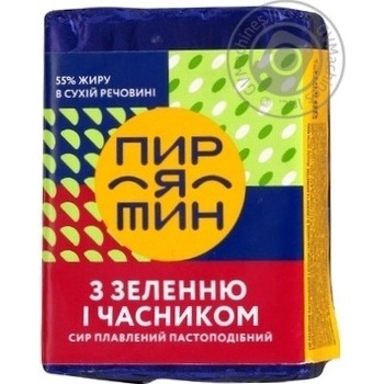 Cheese Piryatin with greens processed 55% 90g - buy, prices for MegaMarket - photo 1