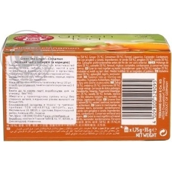 Чай Teekanne Імбирь та кориця зелений 20х1.75г х10 купити, ціни на МегаМаркет - фото 2