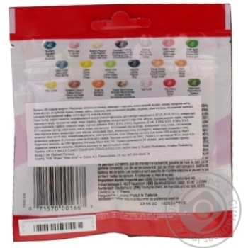 Candy Jelly belly Mix 70g - buy, prices for MegaMarket - photo 2
