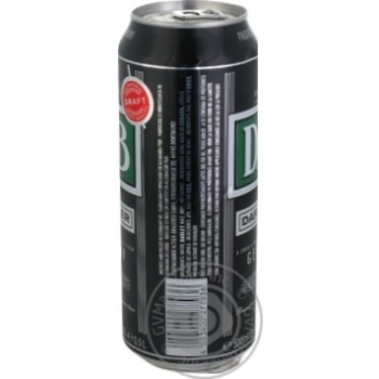 DAB Dark Beer 4.9% 0.5l - buy, prices for MegaMarket - photo 3