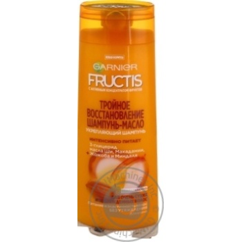 Шампунь-олія FRUCTIS 250 мл Потрійне відновлення купить, цены на МегаМаркет - фото 1
