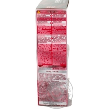Cream-paint Garnier Color sensation for hair - buy, prices for MegaMarket - photo 4
