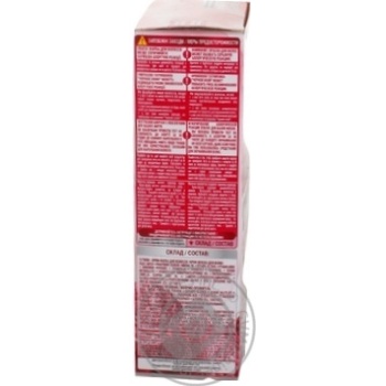 Cream-paint Garnier Color sensation for hair - buy, prices for MegaMarket - photo 4