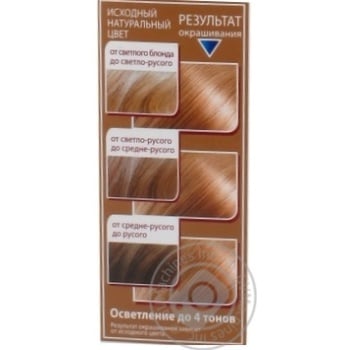 Elitan Intensive Hair Dye №9.32 Swedish - buy, prices for MegaMarket - photo 3