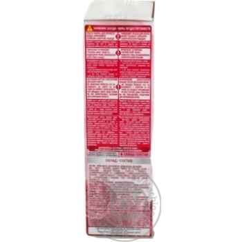 Cream-paint Garnier Color sensation for hair - buy, prices for MegaMarket - photo 4