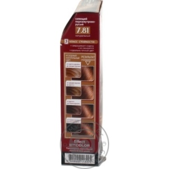 Color Elitan for hair - buy, prices for MegaMarket - photo 3