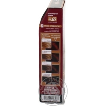 Color Elitan for hair - buy, prices for MegaMarket - photo 2