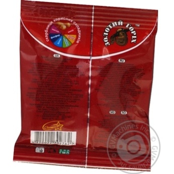 Snack peanuts Zolotyy horikh salt 35g - buy, prices for MegaMarket - photo 2