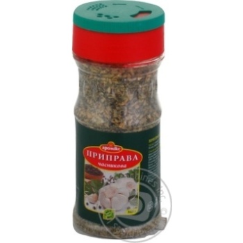 Spices Aromix Garlic 160g - buy, prices for MegaMarket - photo 2